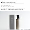 Cocorogami Scalp Shampoo Refill 23.7 fl oz (700 ml)