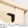 BLOOPIC L-Shaped Metal Bracket, Stainless Steel, L-Shaped Angle Bracket, Right