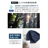 Sensui Sauna Hat, Made in Japan, Antibacterial, Deodorizing, Towel, Washable,
