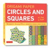 Origami Paper Circles and Squares 96 Sheets 6 (15 cm):