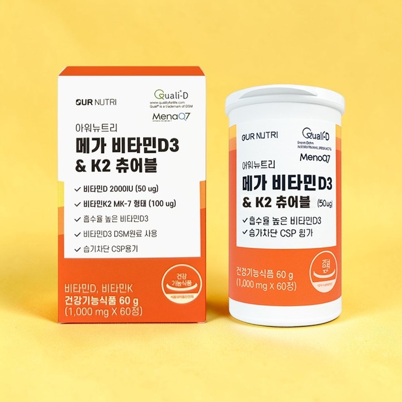 Our Nutri Mega Vitamin D3 & K2 Chewable 60 Tablets,