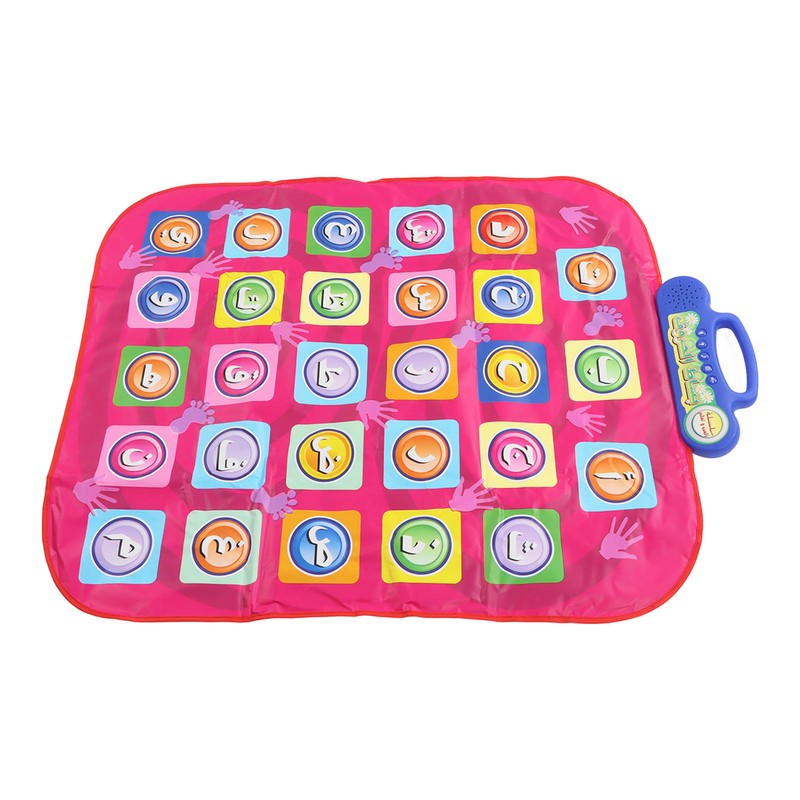 Kid Dance Mat Boys Girls Home Funny Volume Adjustable Electronic