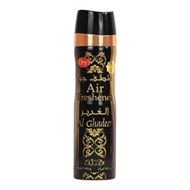 Nabeel Al-Ghadeer Nabeel Air Freshener Home Fragrance 300ml Aerosol Spray New