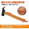 Fkstyle Peg, Hammer, Tent, Camping, Outdoor, Events, Setup, Strap