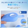 UCOOL Ice Pack U-Shaped Icing Neck Neck Neck Cool Neck