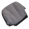 Priprilod Dark Gray Cloth Driver Side Bottom Replacement Seat Cover