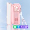 Coringo [Corinco] Portable eye brush set 6 pcs pink pocket