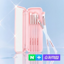 Coringo [Corinco] Portable eye brush set 6 pcs pink pocket / [코링코] 휴대용 아이 브러쉬 세트 6개입 핑크포켓