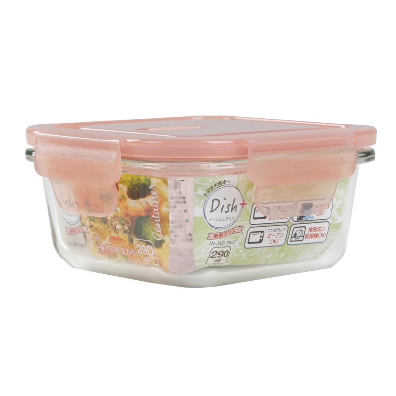 Pearl Metal HB-5957 Storage Container, Square, 9.4 fl oz (290