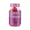 Vitamin B12 Gummies - Vegan - High Strength - 1
