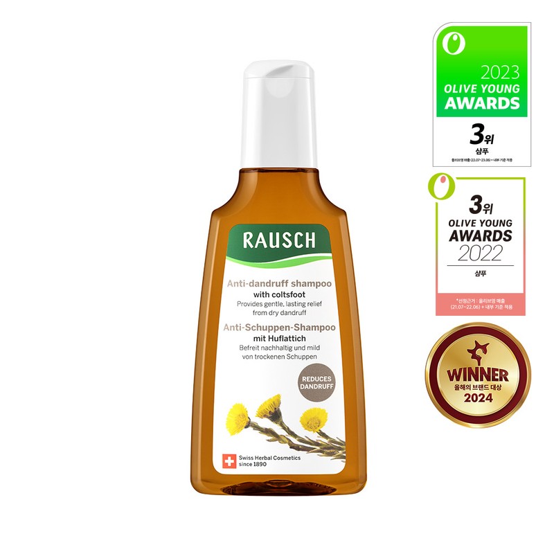Rausch Raush Coltsfoot Anti-Dandruff Shampoo 200ml - Raush Coltsfoot Anti-Dandruff