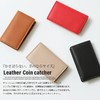 Arcade Mini Wallet, Genuine Leather, Men's, Women's, Compact Wallet, Coin