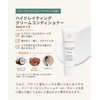 INNERSENSE Shampoo Conditioner Non-Rinse Treatment Set Travel Trio Hydrle Collection