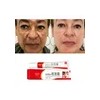 Crema Facial Despigmentante Houmai 20g Todo Tipo De Piel