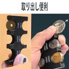 Coin Case, Coin Holder, Coin Purse, Coin Storage, Can Classify