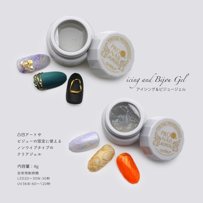 Icing Visual Gel Clear Gel Icing Gel Parts Fixing Gel