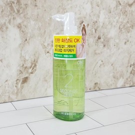 On the Body 2-Second Deep Cleansing Oil 200ml