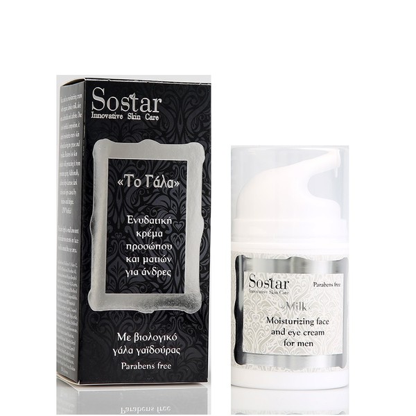 Sostar Milk Moisturizing Face and Eye Cream for Men, 50ml