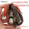 Coin Purse, Coin Case, Genuine Leather, Pouch, Wallet, Mini Wallet,