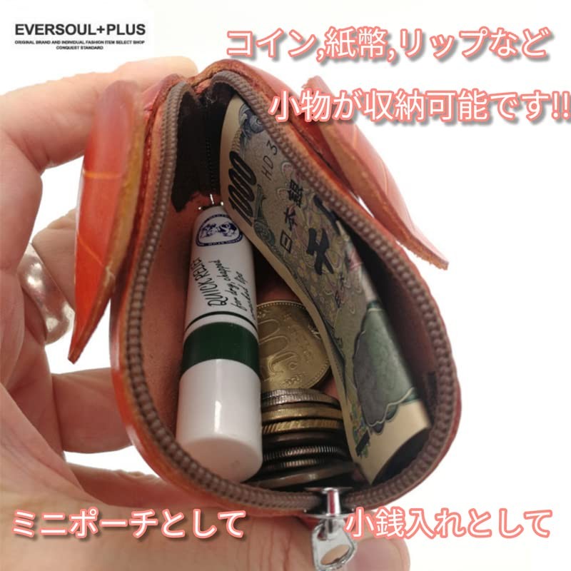 Coin Purse, Coin Case, Genuine Leather, Pouch, Wallet, Mini Wallet,