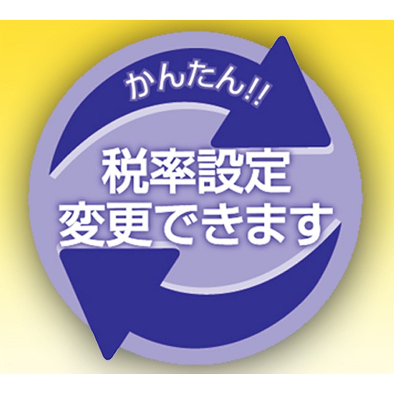 Canon ミニ卓上電卓 W税率 LS-120WT-BR SOB