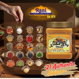 Rani Kitchen King Masala (20-Spice Curry blend) 17.5oz (1.1lbs) 500g PET Jar ~ All Natural | Vegan | No Colors | Gluten Friendly | NON-GMO | Kosher | Indian Origin