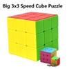 Giant Speed Cube Pro, 18cm Large Cube 3x3 Puzzle Toy