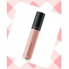 Bareminerals Buttercream Tantalize 4ml Nib