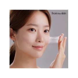 From the Skin Glutathione Collagen Massage Glow Cream 200ml / 프롬더스킨 글루타치온 콜라겐 마사지 글로우크림 200ml
