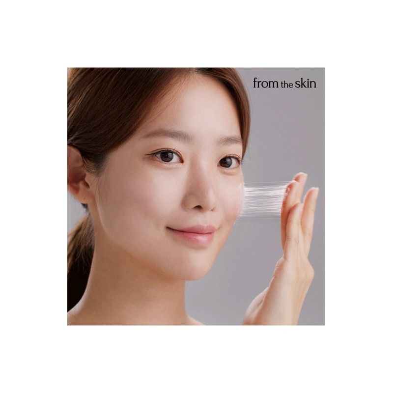From the Skin Glutathione Collagen Massage Glow Cream 200ml /