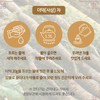 Mom's Son Domestic Dried Deodeok 500g / 엄마애손 국산 말린