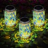 Solar Mosaic Lantern Light IP44 Waterproof Inlaid Fade Resistant Mosaic