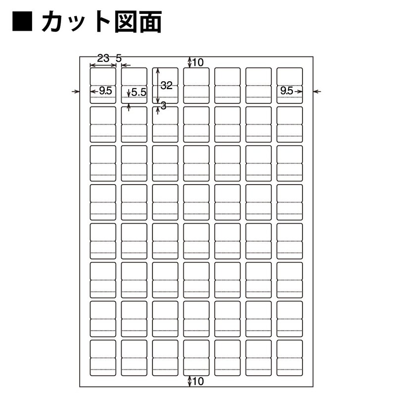Kokuyo KPC-T692W Label Stickers, Tack Index, 56 Sides, 20 Sheets,