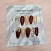 Burgundy & Gold Glitter Full Parts Handmade Nail Tips -