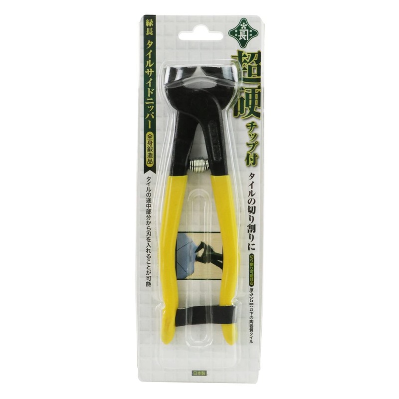 Senkichi Full Body Forged with Carbide Tip Tile Side Nipper