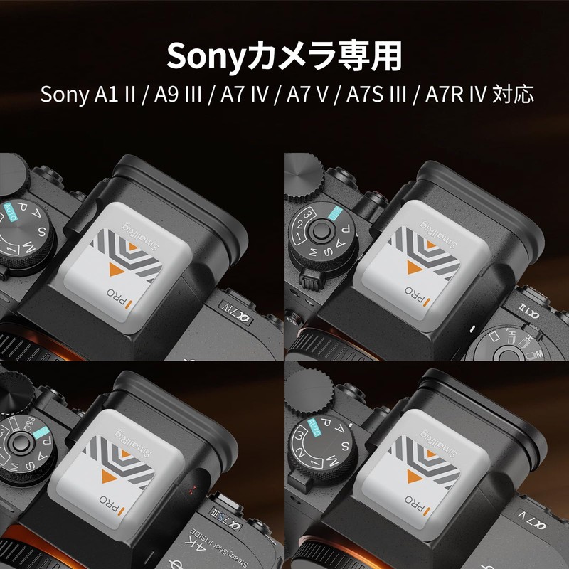 SmallRig 2 Pack Hot Shoe Cover Protector Cap for Sony