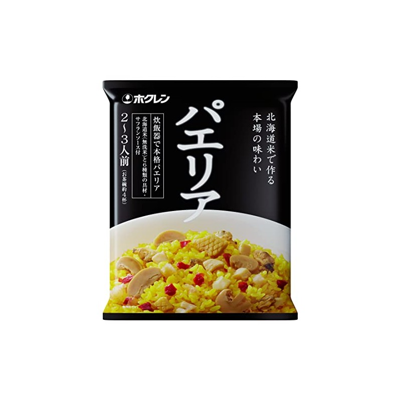 Hokuren Hokkaido Rice Paella 12.0 oz (340 g) (2 -