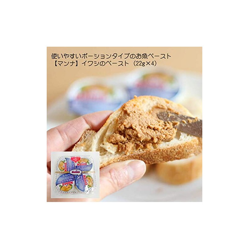 Manná Sardine Paté from Portugal 88g