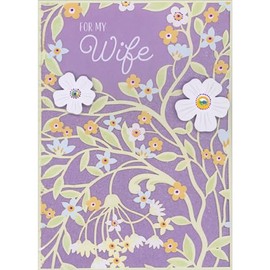 Designer Greetings White 3D Flowers with Gems, Die Cut Stems and Flowers on Sparkling Purple Easter Card for Wife