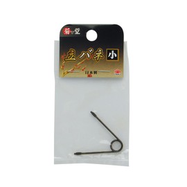 高儀 Chrysanthemum Hall of Spring