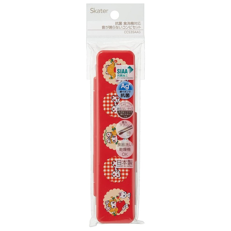 Skater CCS3SAAG-A Swimmer Strawberry Chopsticks & Spoon Set, 7.1 inches