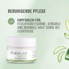 ARYA LAYA Aloe Vera Moisturiser 50ml