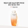Sulwhasoo [설화수]자음수 EX [Sulwhasoo] Jaum Balancing Water EX