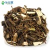 국산 버드나무가지 300g Domestic Willow Branches 300g