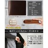 Men's Bi-Fold Wallet, Japanese Tochigi Leather, Bi-Fold Wallet, Genuine Leather,
