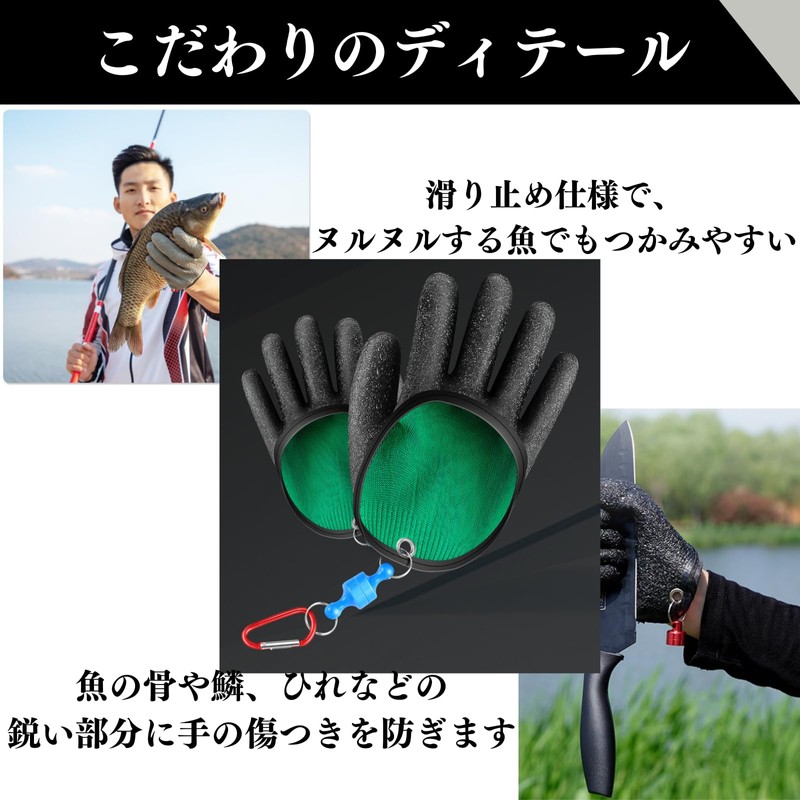 Quikaboo Catch Gloves,Fish Grab Gloves,Fishing Gloves,Fish Catch Gloves,Fish Grab Gloves