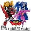 Bandai Avataro Sentai Donbrothers Change Heroes Dondoragoku Alter & Ninninger