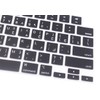 Arabic Language Keyboard Skin Compatible for MacBook Neo 13" A18,
