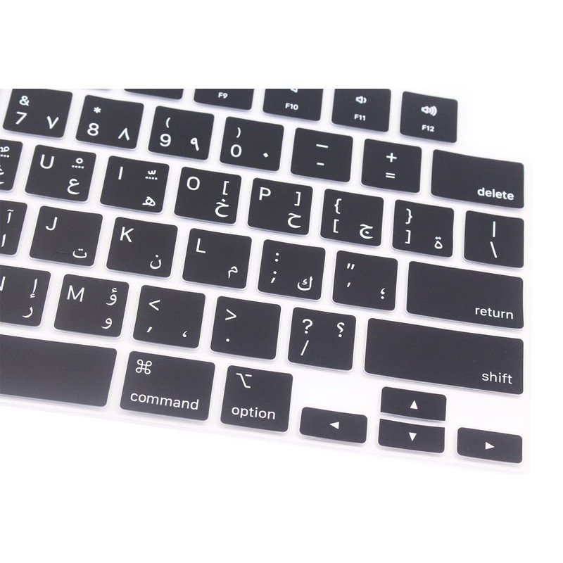 Arabic Language Keyboard Skin Compatible for MacBook Neo 13" A18,