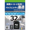 GTS Heavy Duty Micro SD Card 32GB for Dash Cam